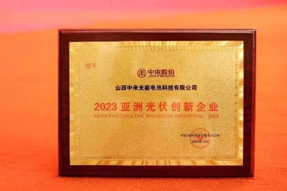 旋乐吧808(中国)有限公司官网