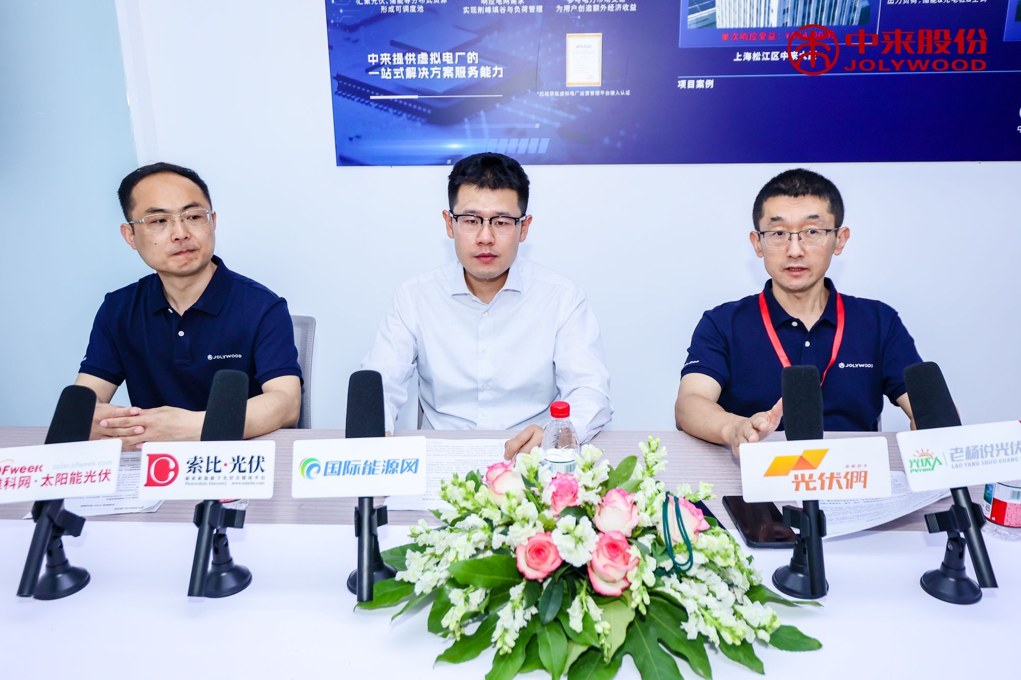 旋乐吧808(中国)有限公司官网