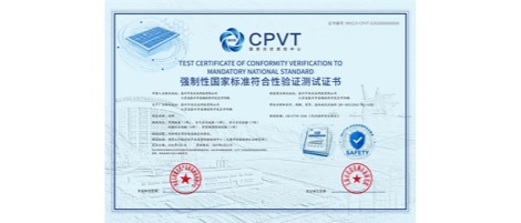 旋乐吧808(中国)有限公司官网