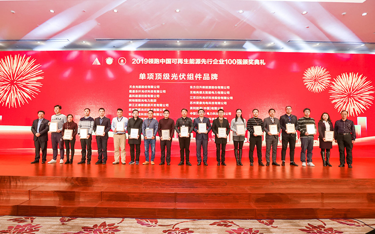 旋乐吧808(中国)有限公司官网