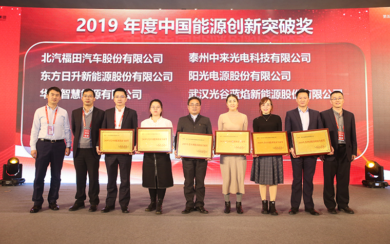 旋乐吧808(中国)有限公司官网