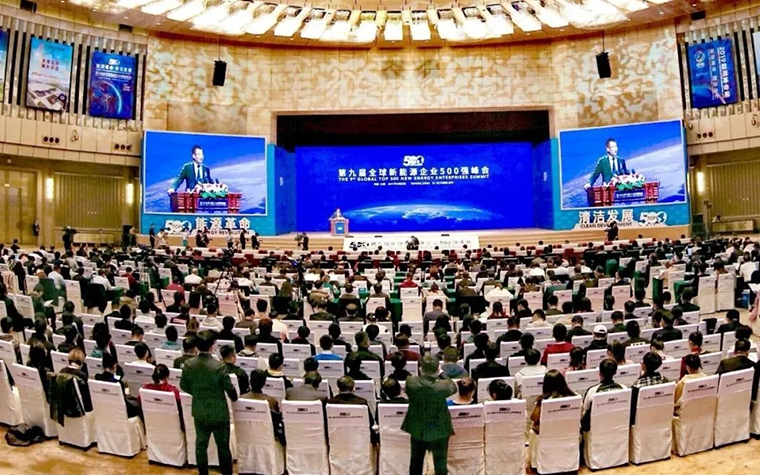 旋乐吧808(中国)有限公司官网