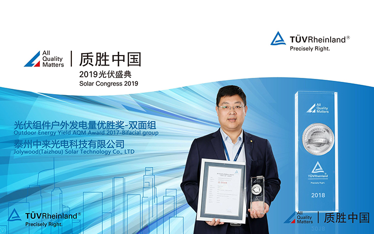 旋乐吧808(中国)有限公司官网