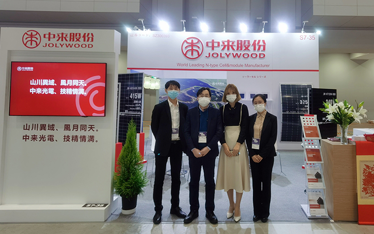 旋乐吧808(中国)有限公司官网