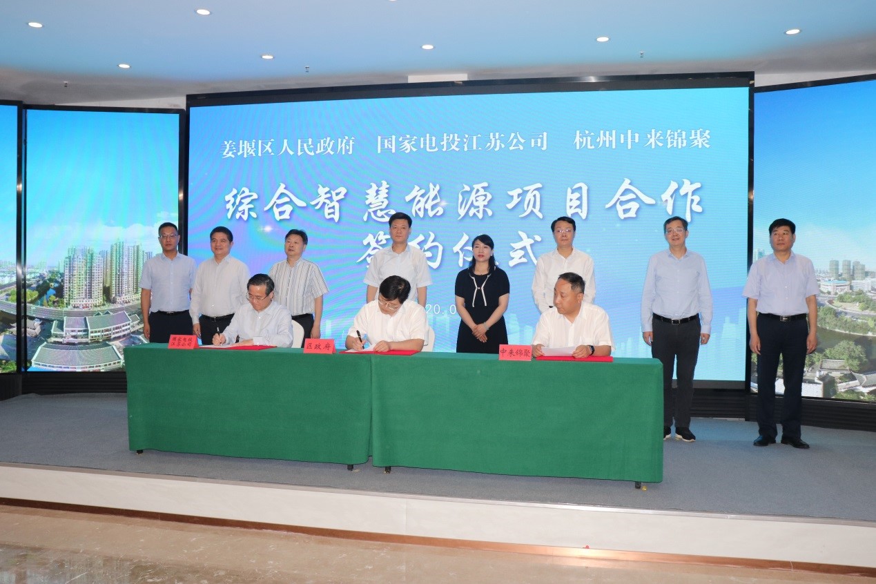 旋乐吧808(中国)有限公司官网