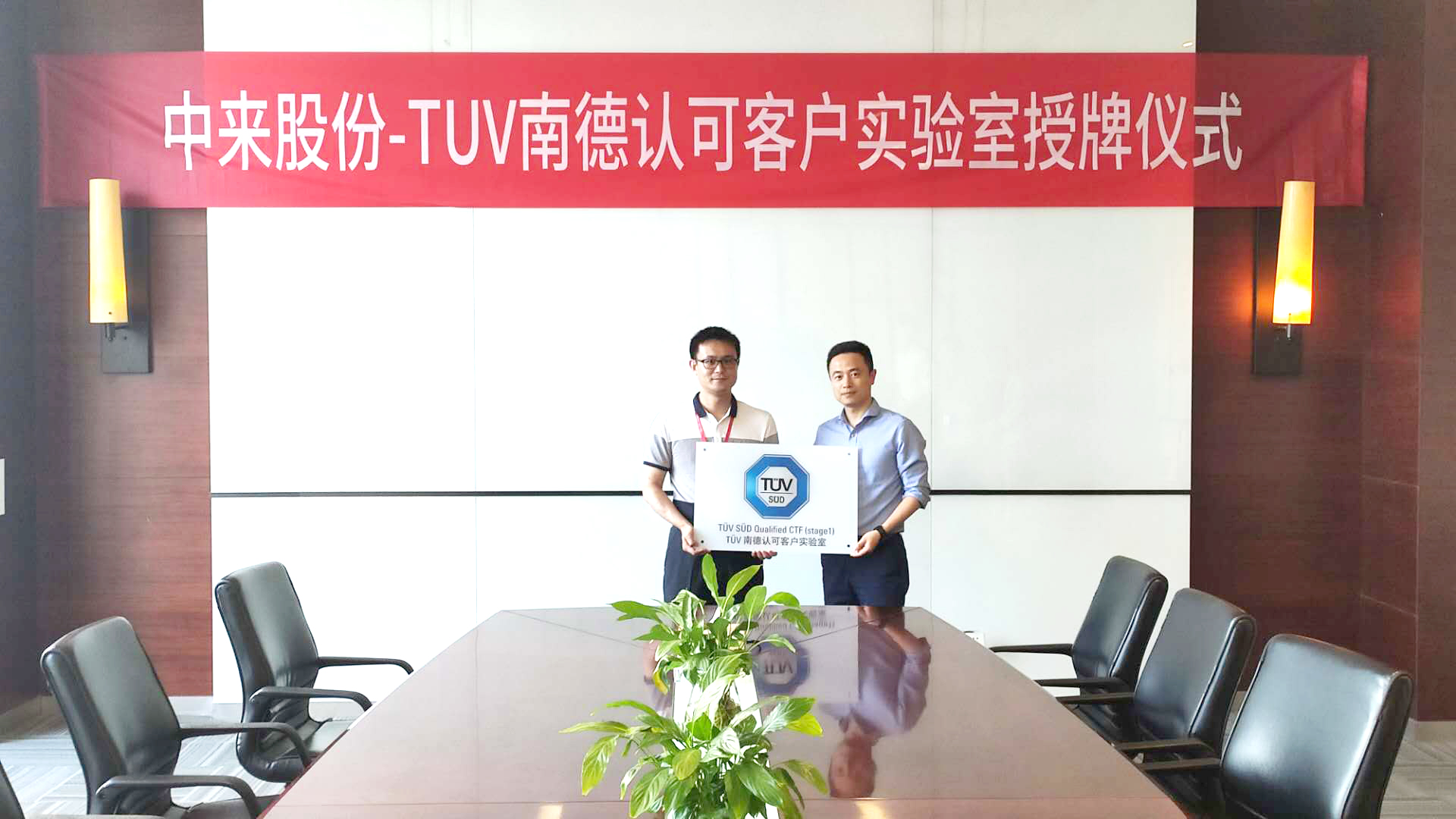 旋乐吧808(中国)有限公司官网
