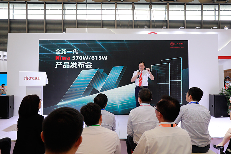 旋乐吧808(中国)有限公司官网