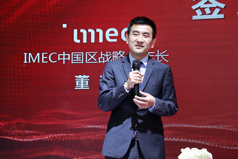 旋乐吧808(中国)有限公司官网