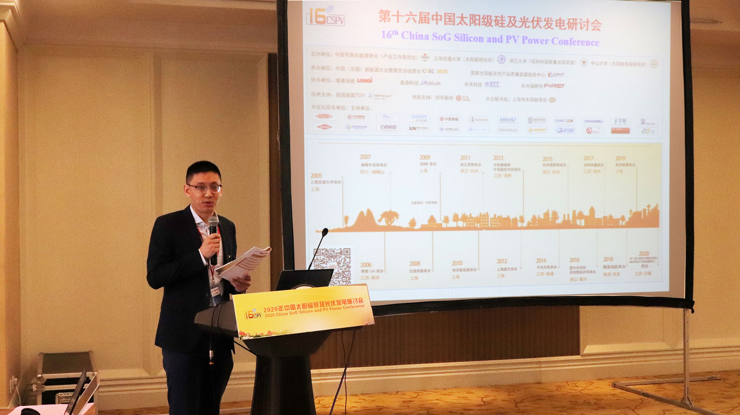 旋乐吧808(中国)有限公司官网