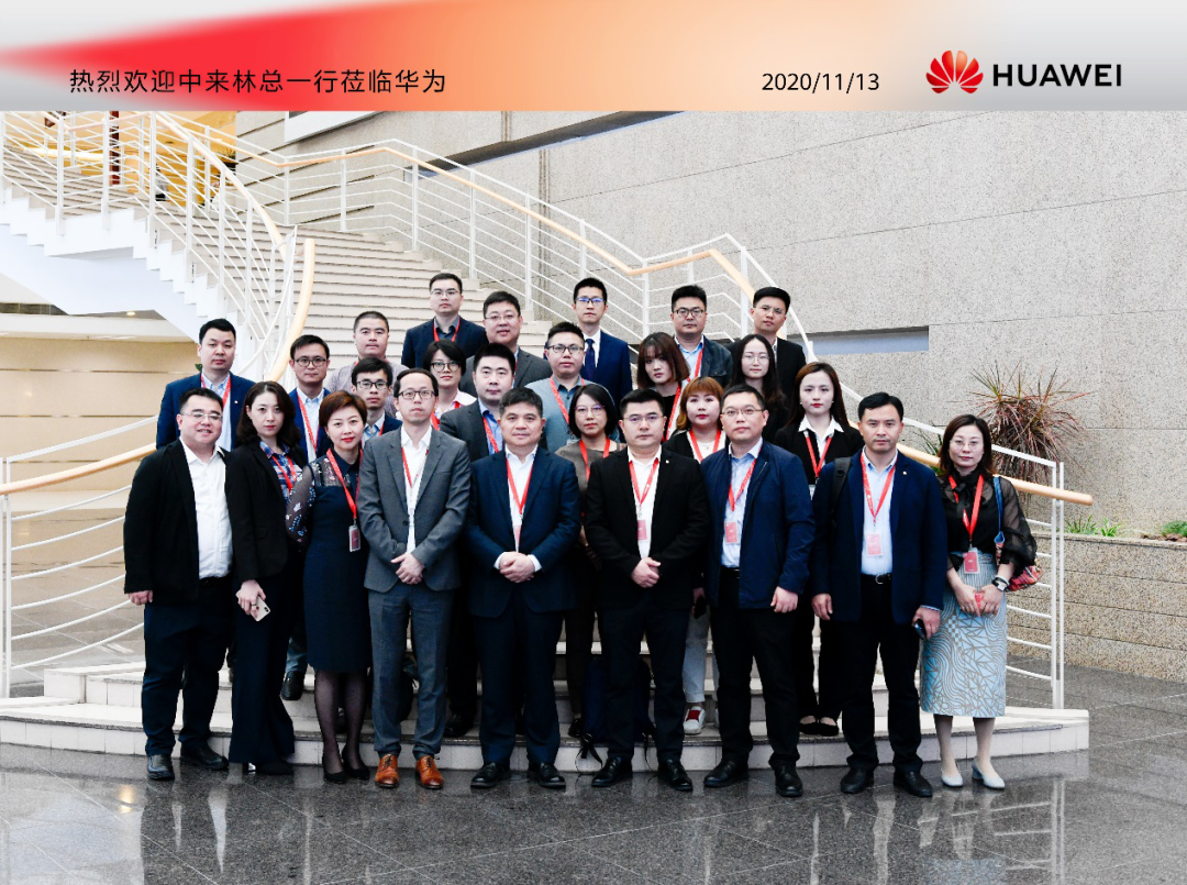 旋乐吧808(中国)有限公司官网