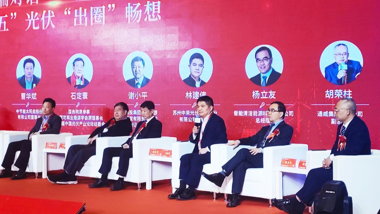 旋乐吧808(中国)有限公司官网