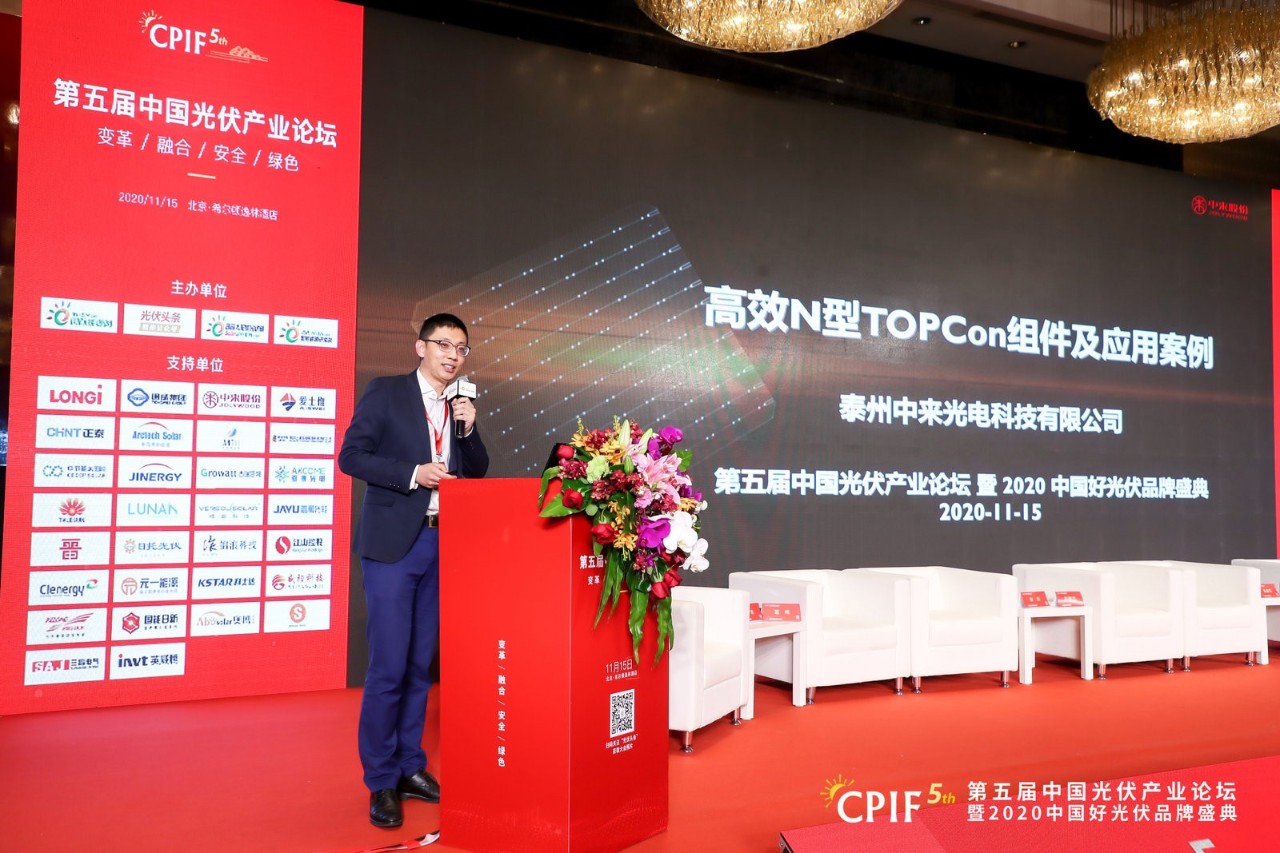 旋乐吧808(中国)有限公司官网
