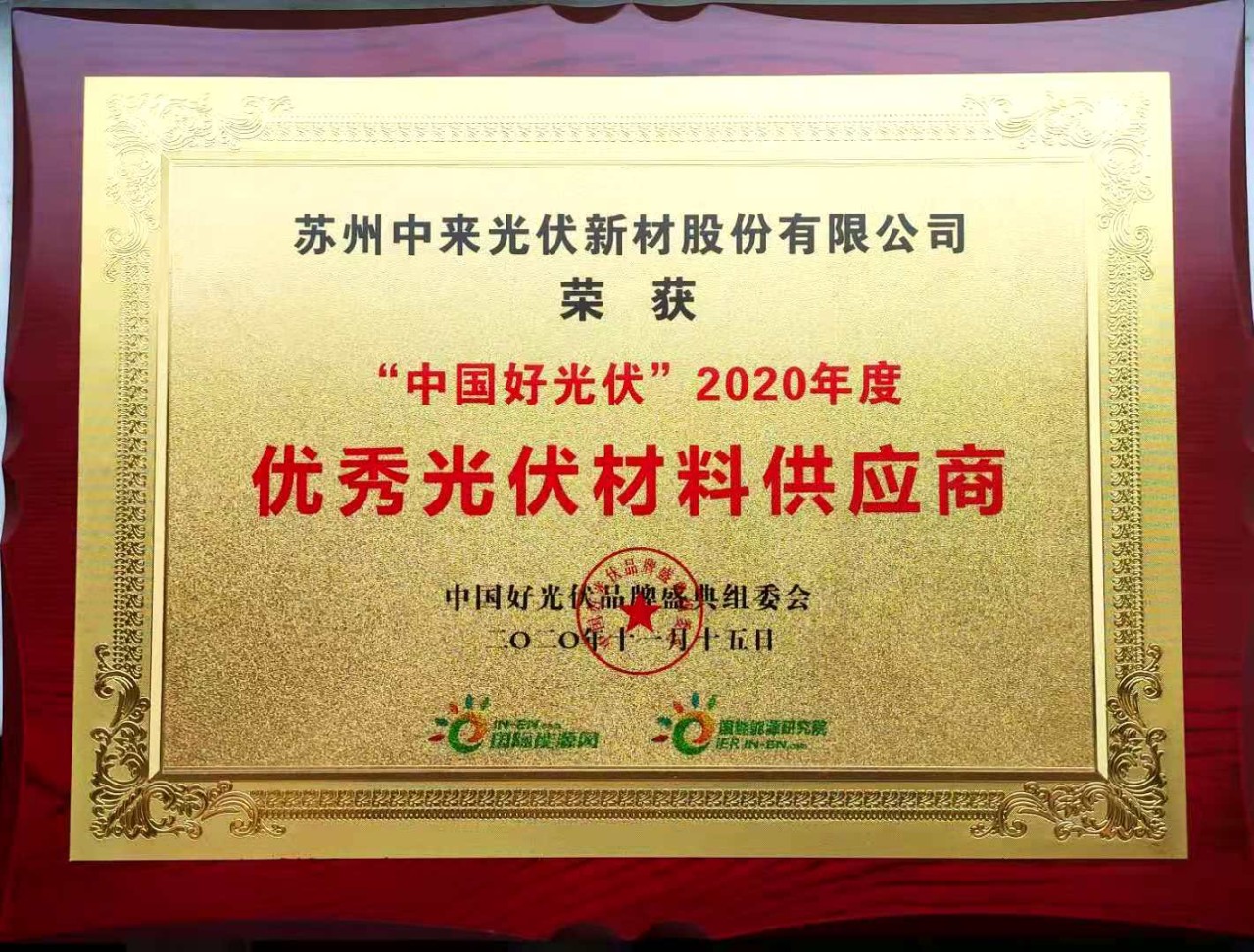 旋乐吧808(中国)有限公司官网