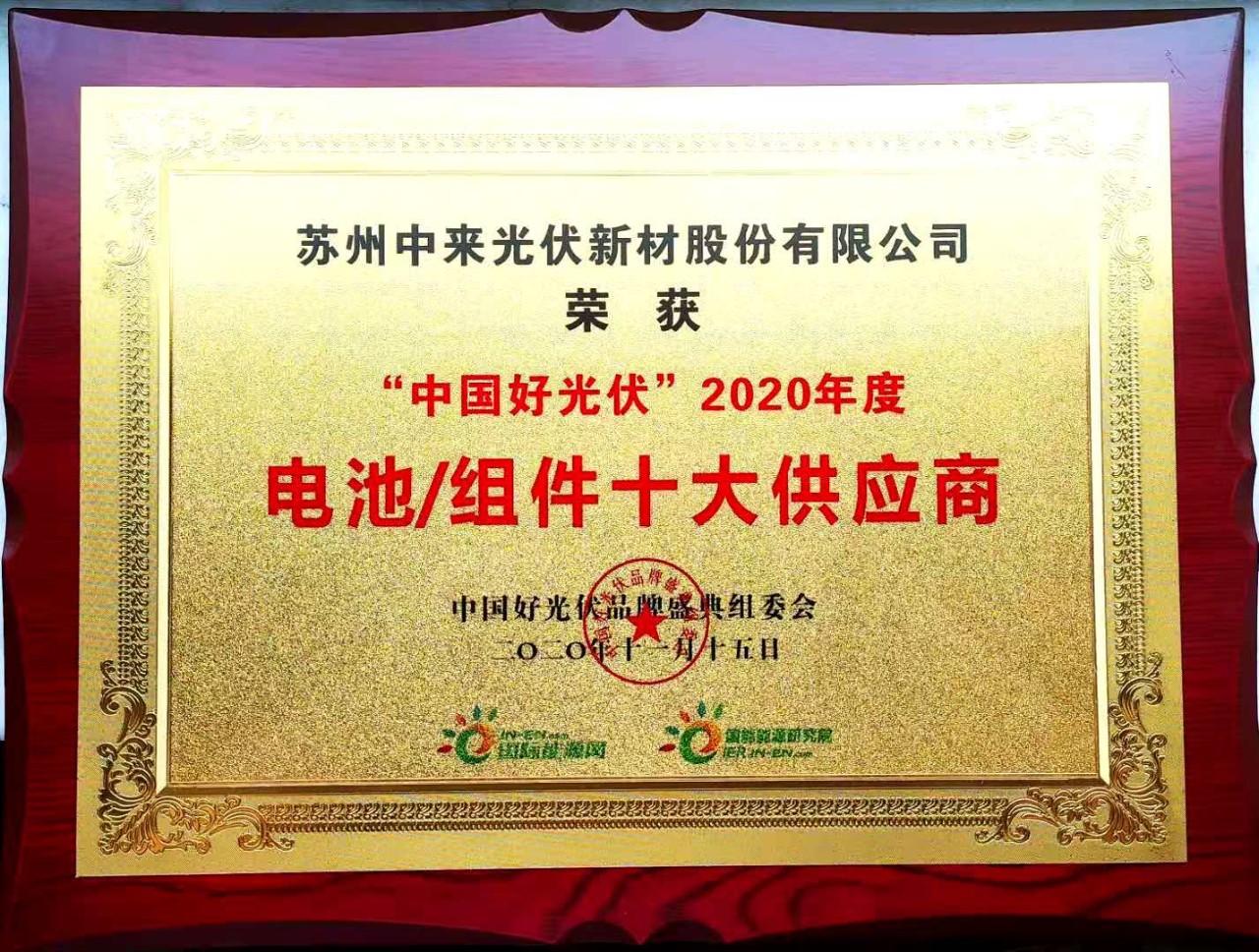 旋乐吧808(中国)有限公司官网