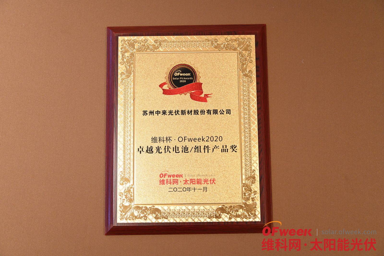 旋乐吧808(中国)有限公司官网