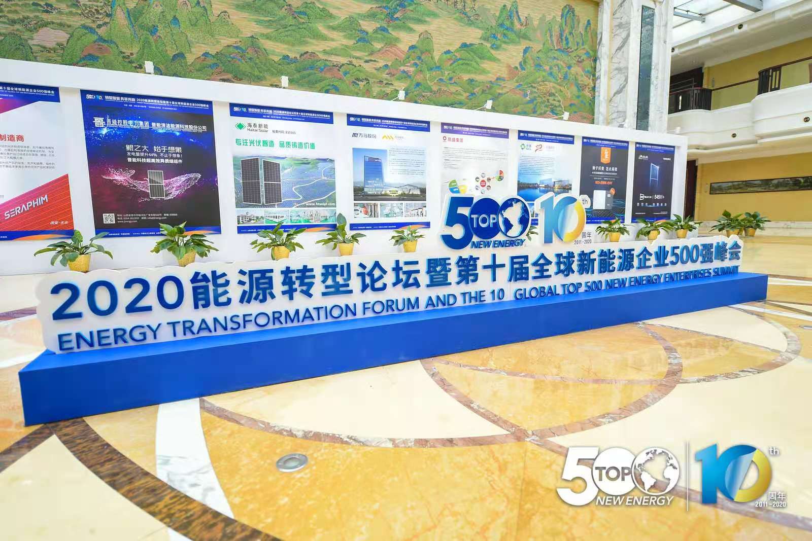 旋乐吧808(中国)有限公司官网