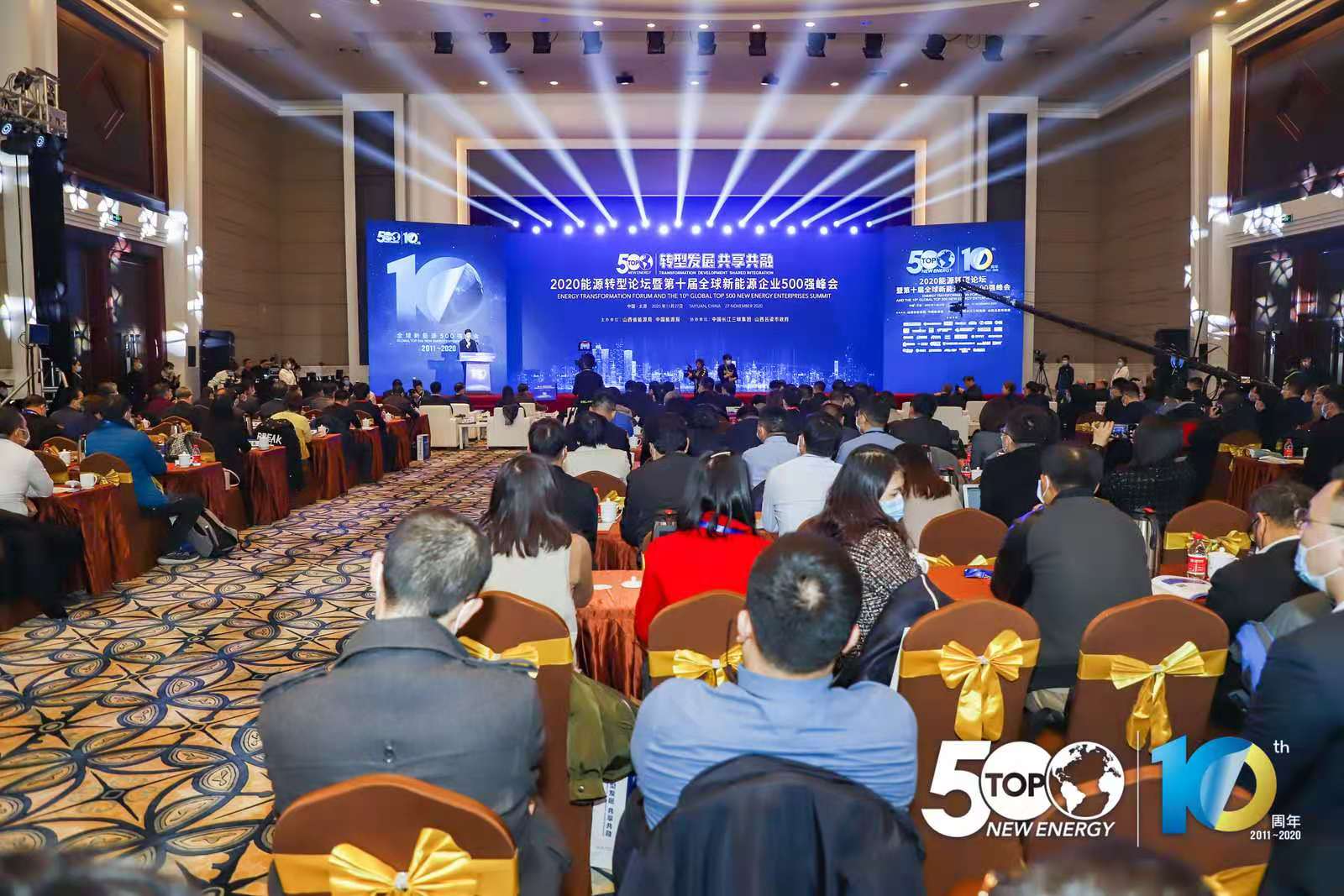 旋乐吧808(中国)有限公司官网