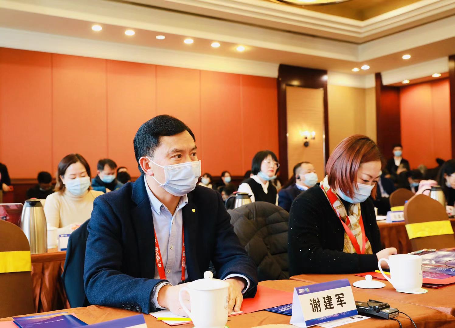 旋乐吧808(中国)有限公司官网