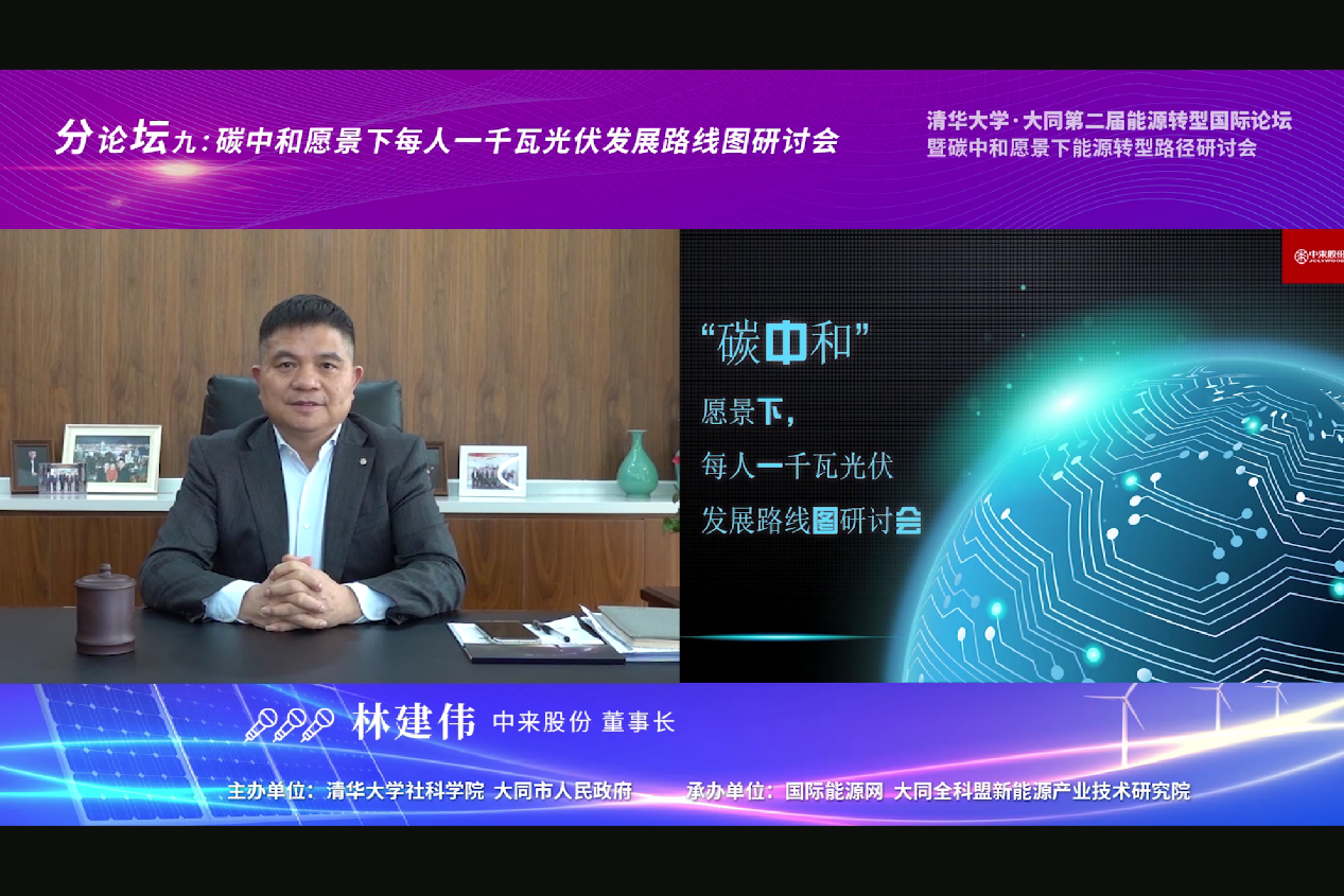 旋乐吧808(中国)有限公司官网