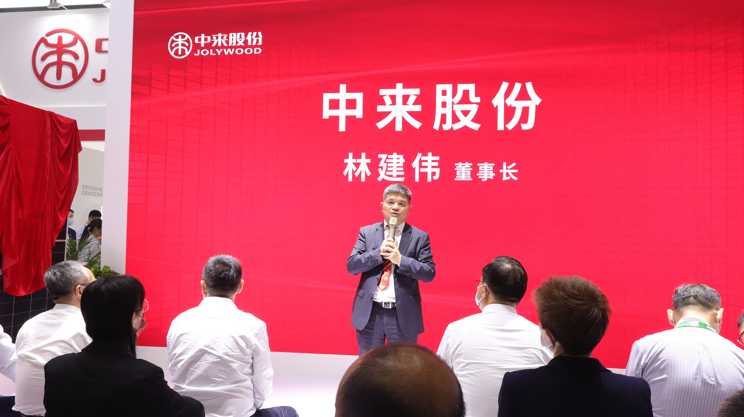 旋乐吧808(中国)有限公司官网