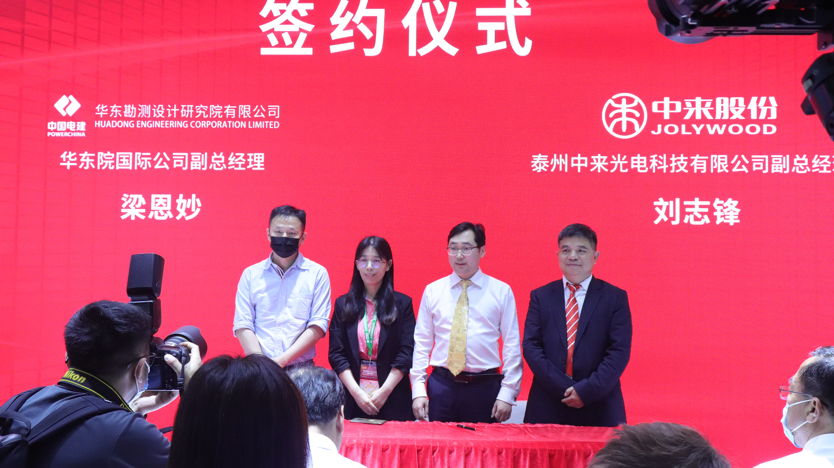 旋乐吧808(中国)有限公司官网