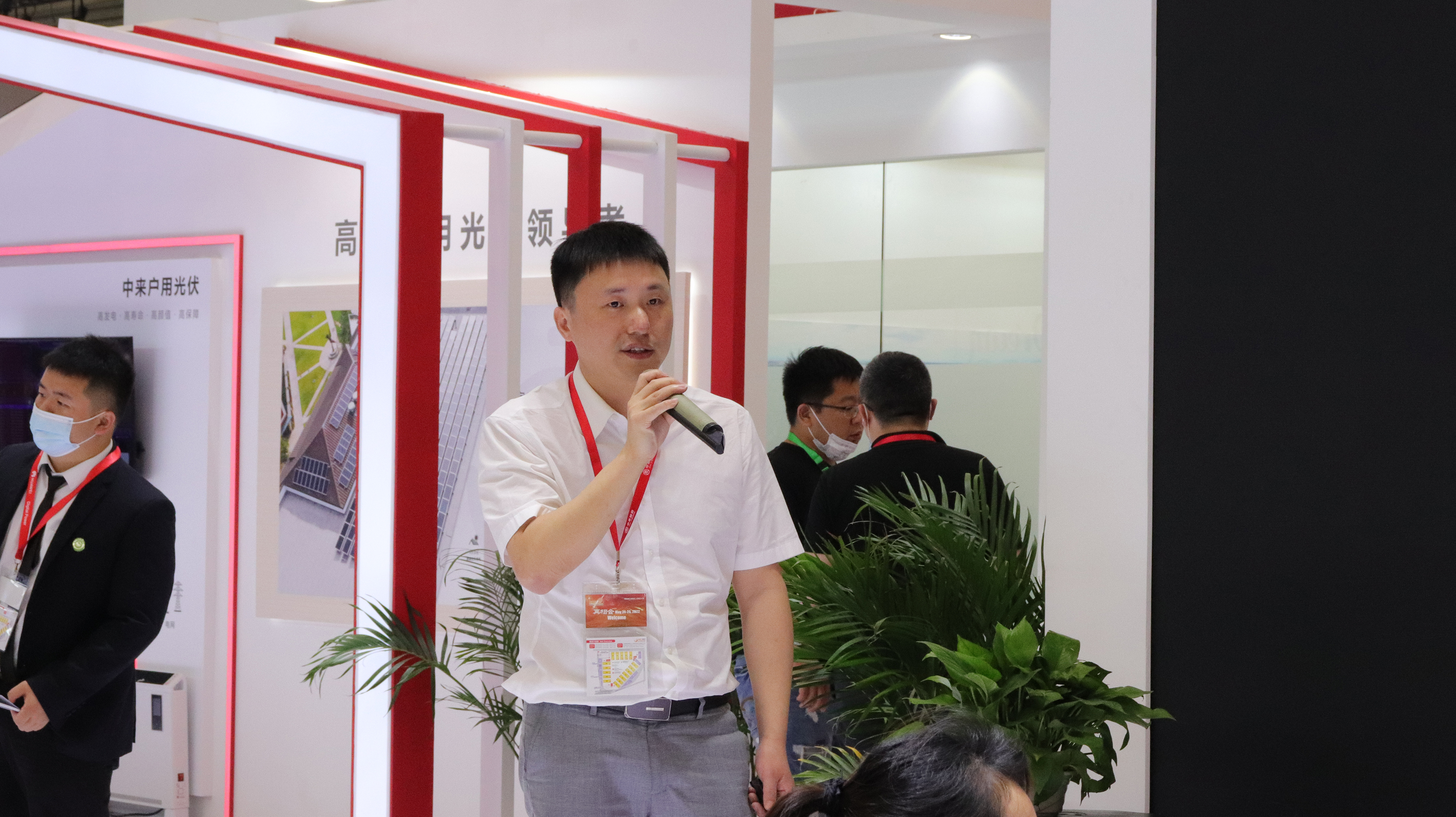 旋乐吧808(中国)有限公司官网