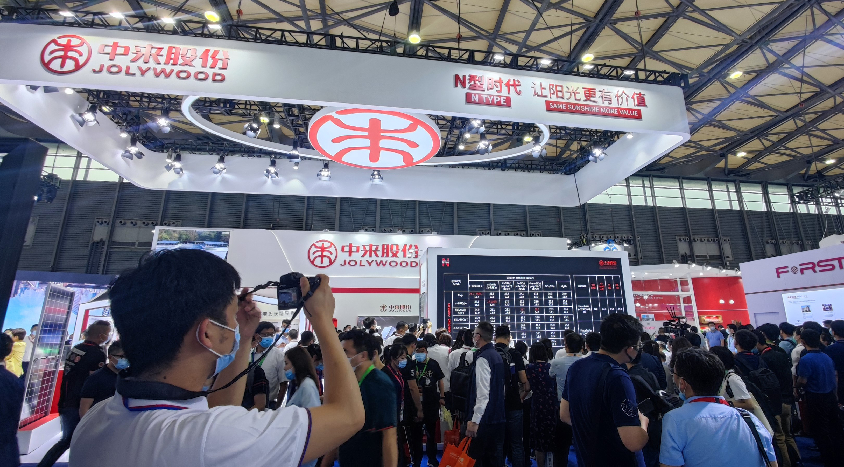 旋乐吧808(中国)有限公司官网