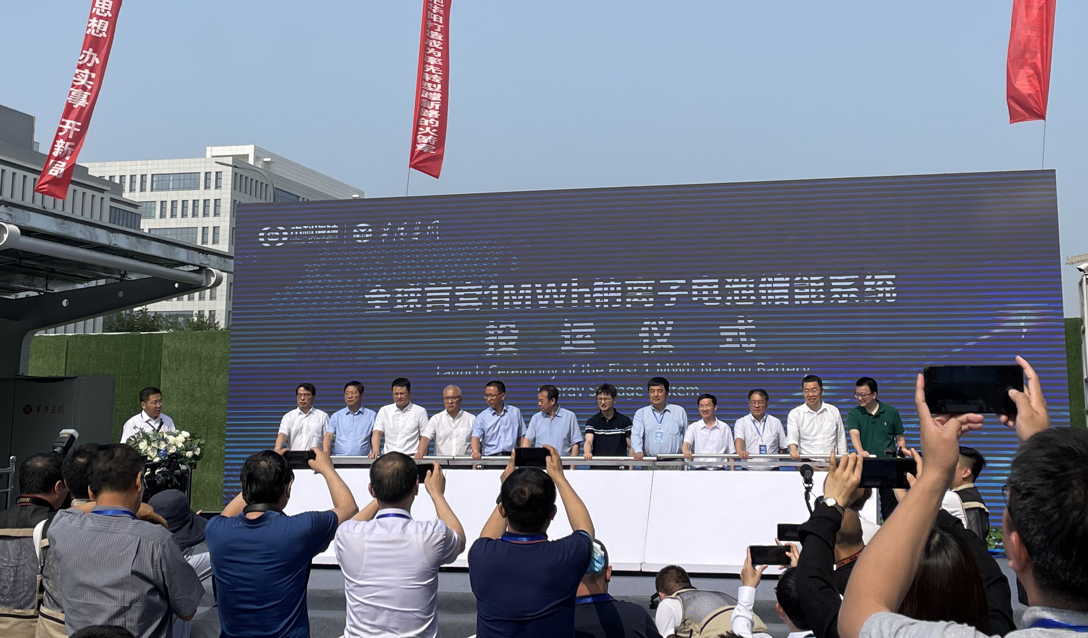 旋乐吧808(中国)有限公司官网