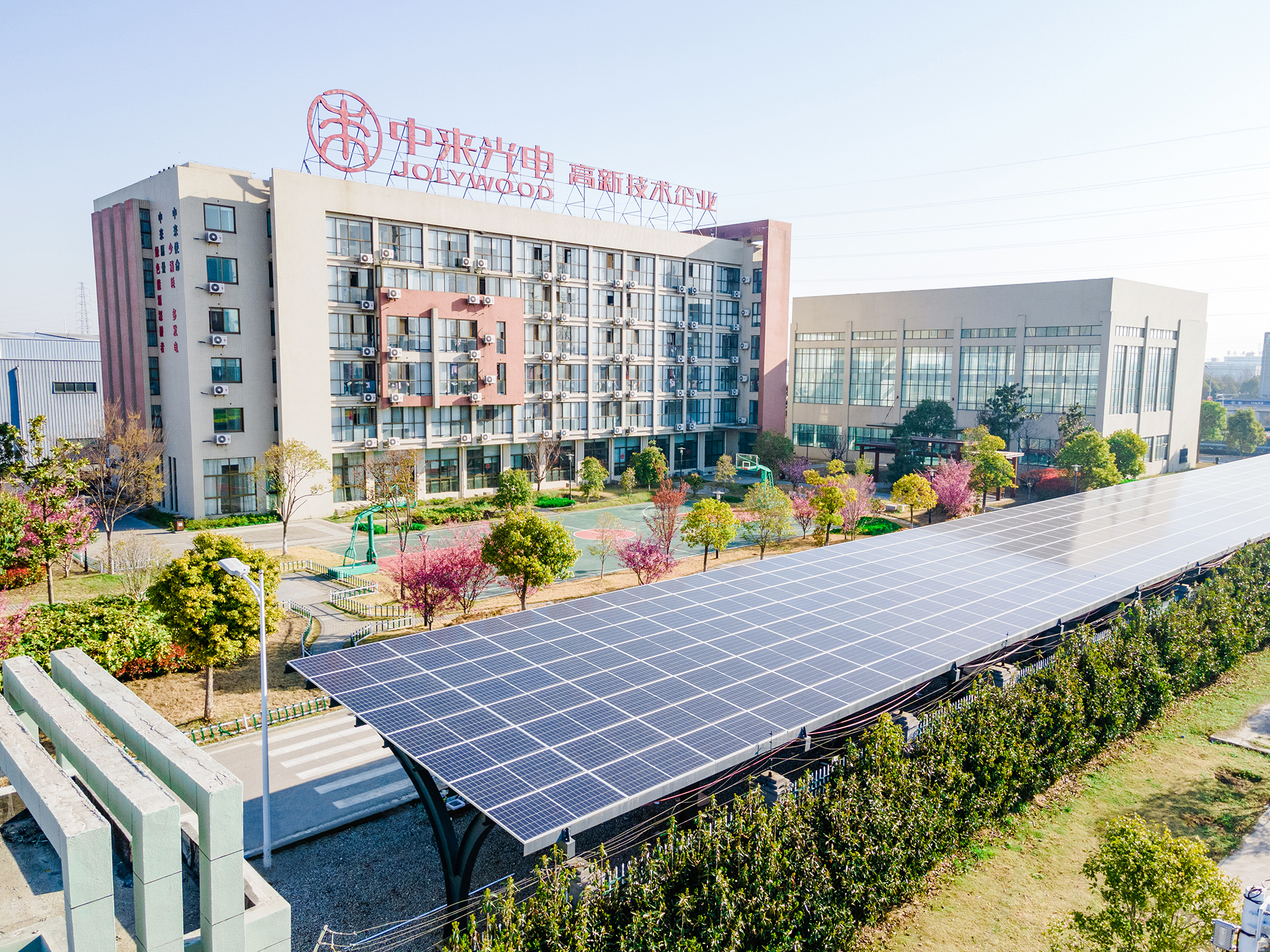 旋乐吧808(中国)有限公司官网