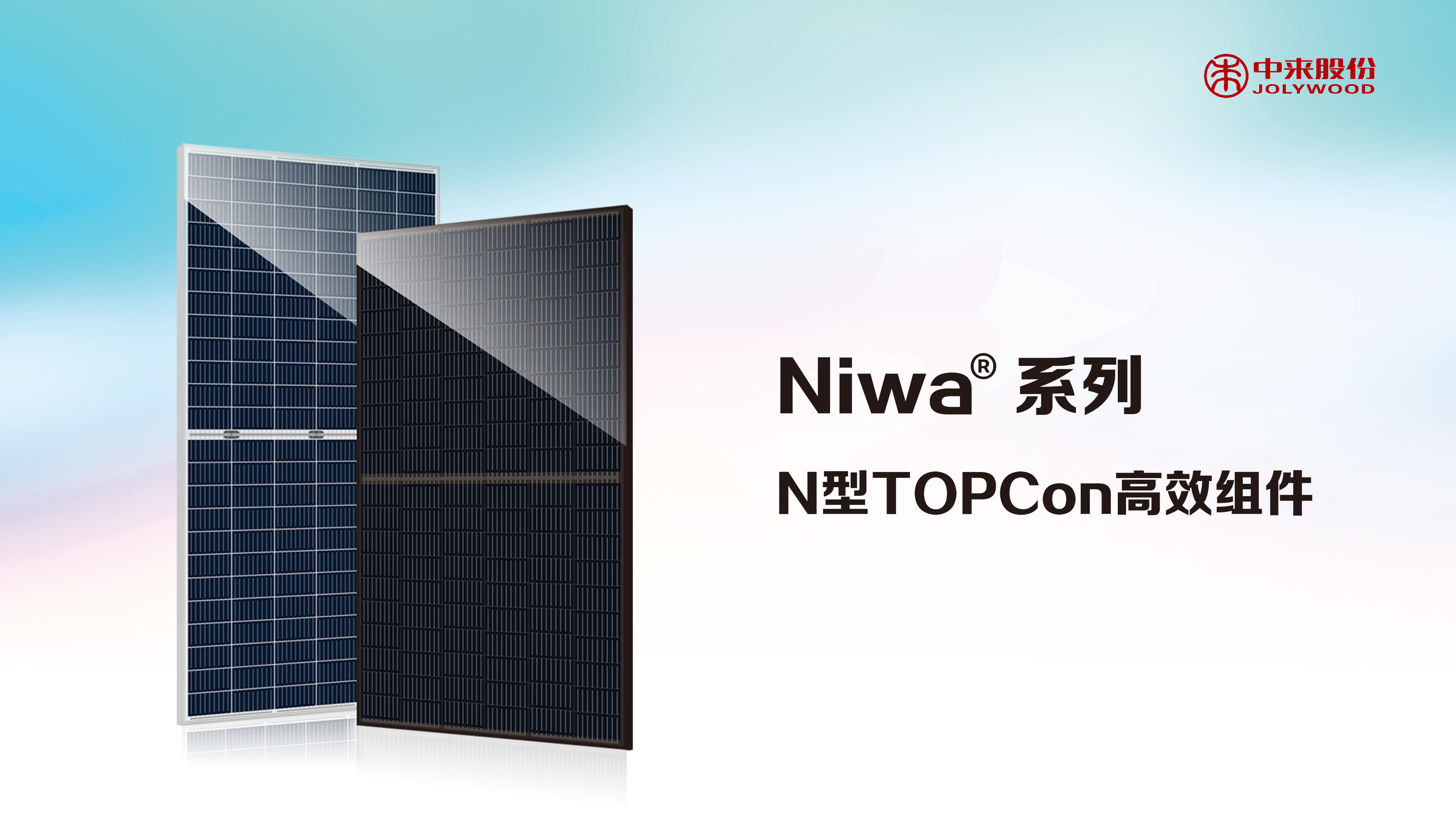 旋乐吧808(中国)有限公司官网