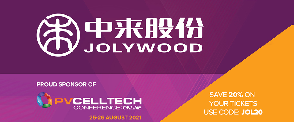 旋乐吧808(中国)有限公司官网
