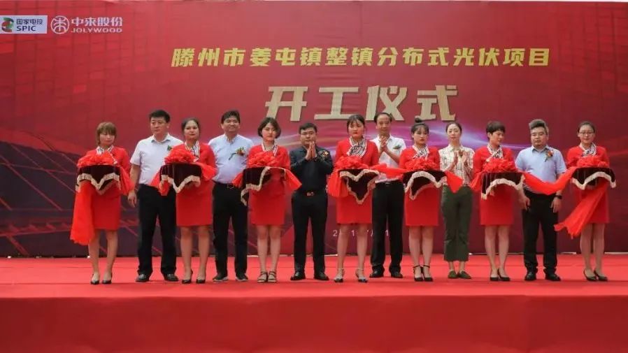 旋乐吧808(中国)有限公司官网