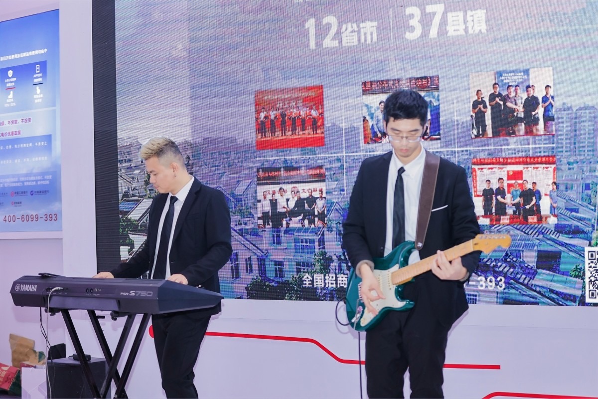旋乐吧808(中国)有限公司官网
