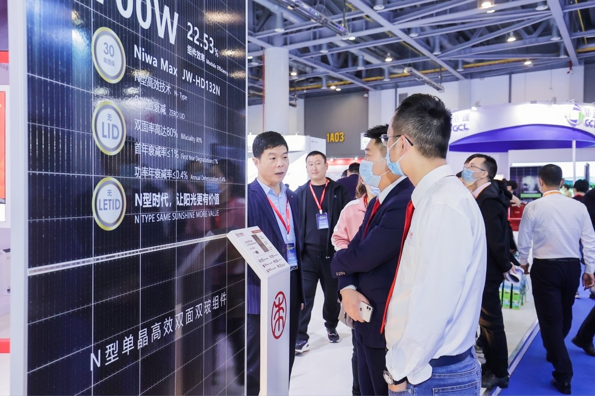 旋乐吧808(中国)有限公司官网