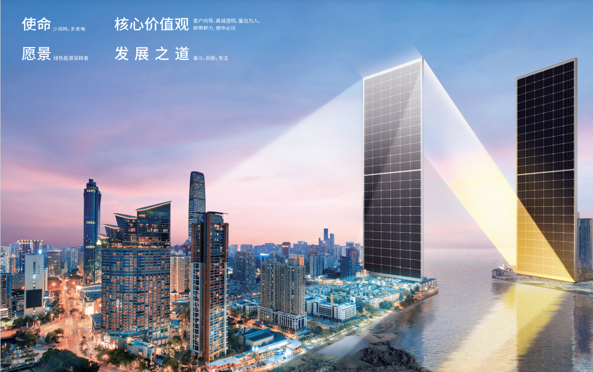 旋乐吧808(中国)有限公司官网