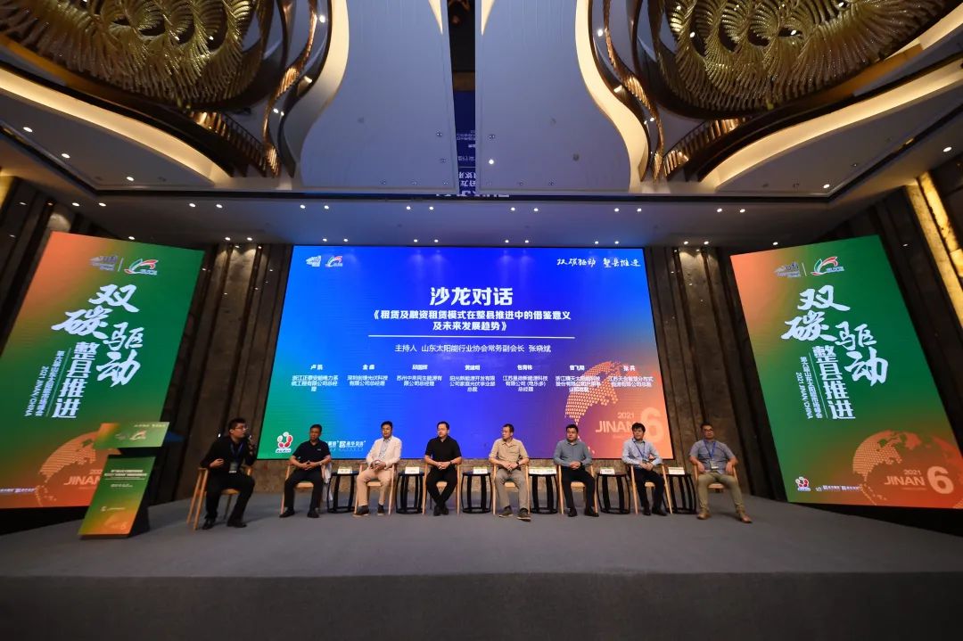 旋乐吧808(中国)有限公司官网