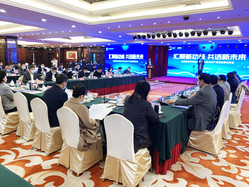 旋乐吧808(中国)有限公司官网
