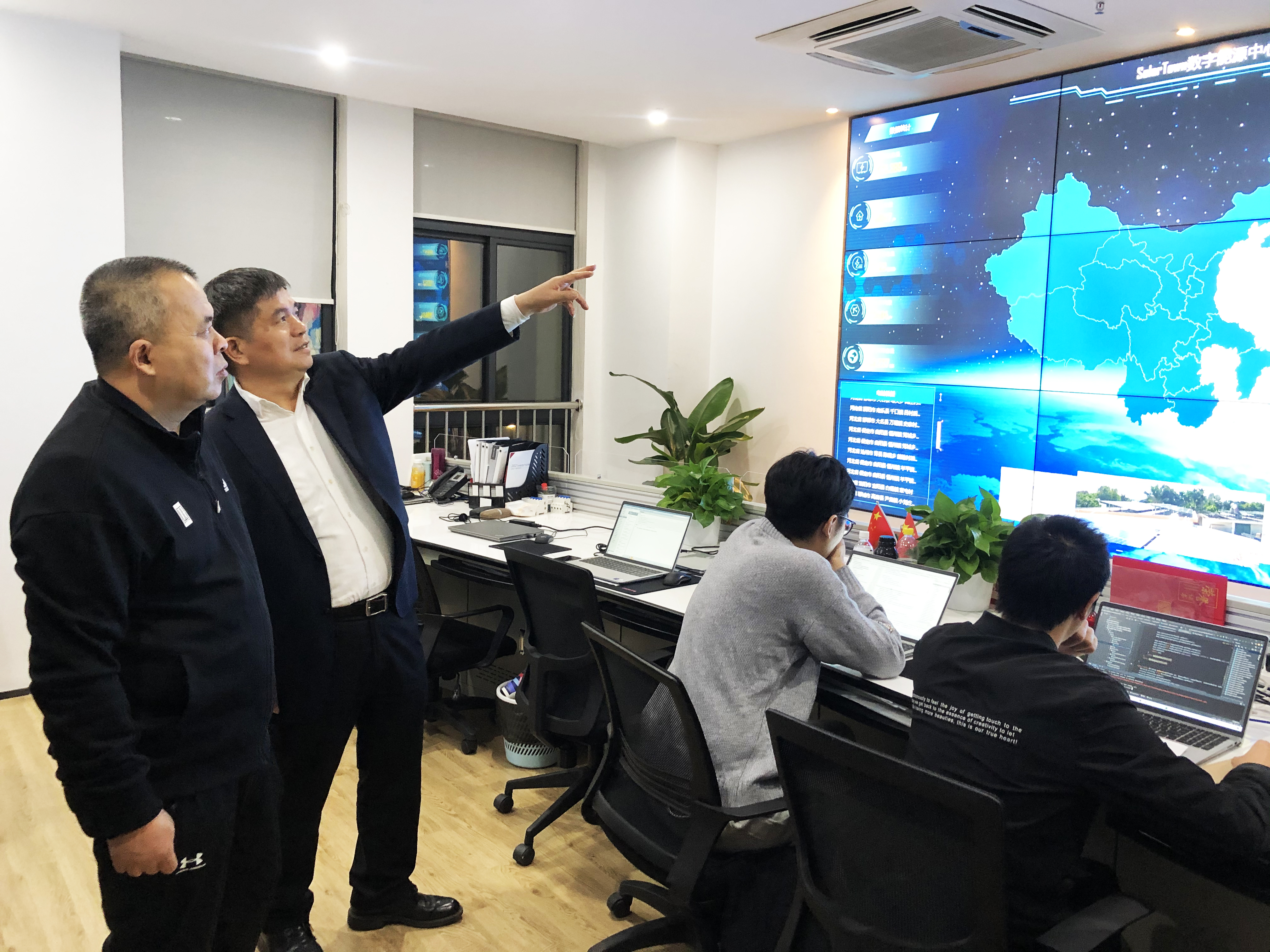 旋乐吧808(中国)有限公司官网