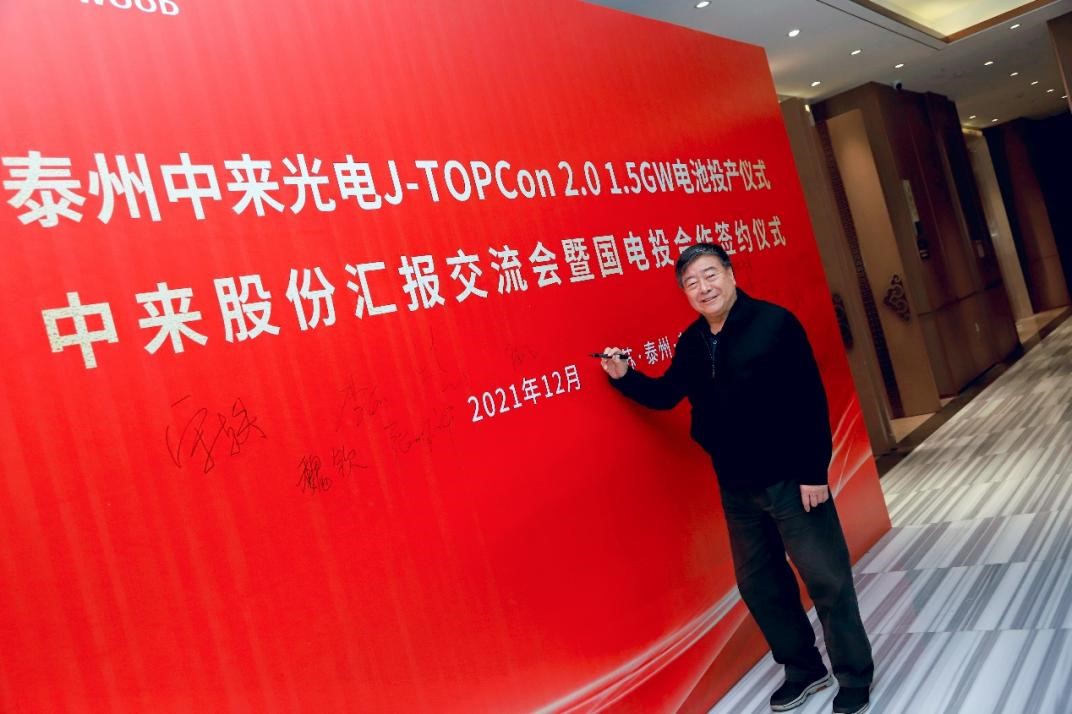 旋乐吧808(中国)有限公司官网