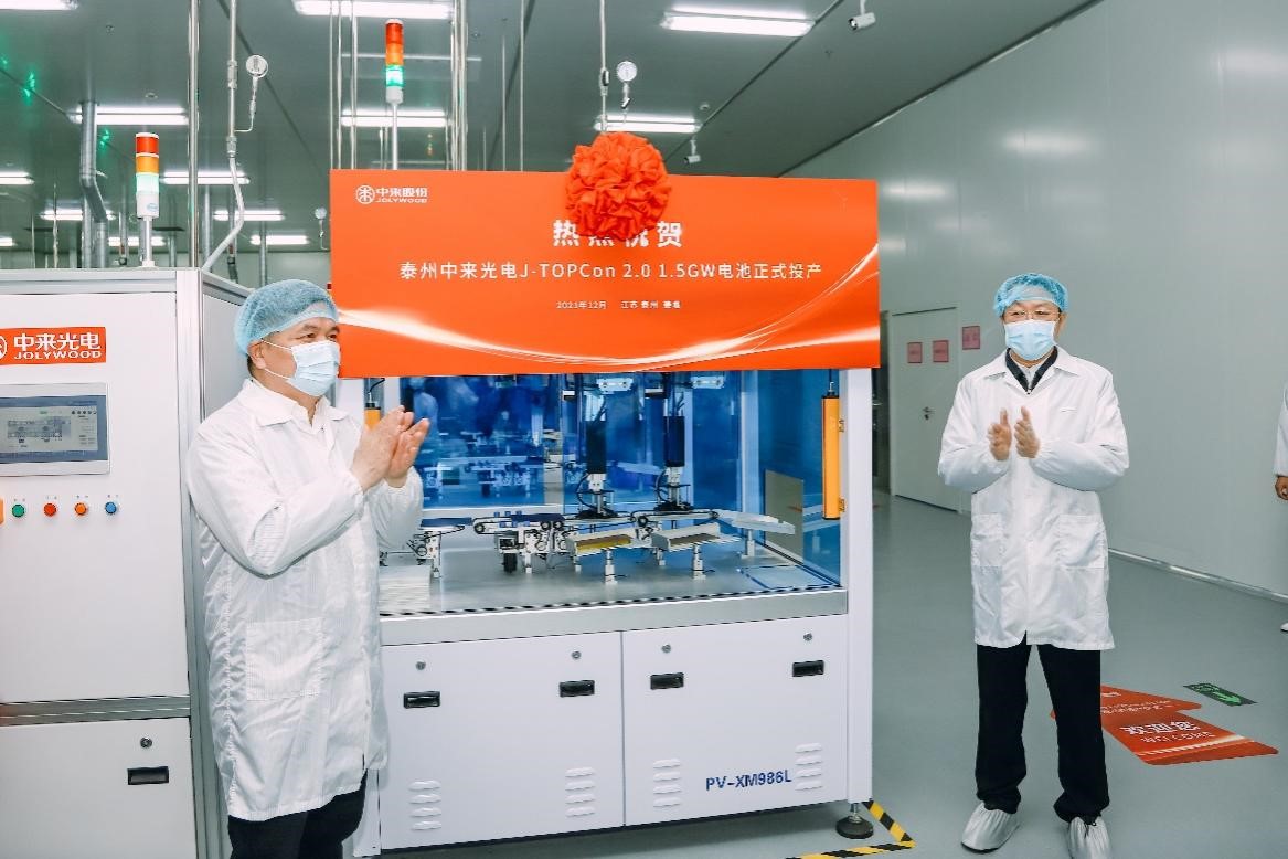 旋乐吧808(中国)有限公司官网