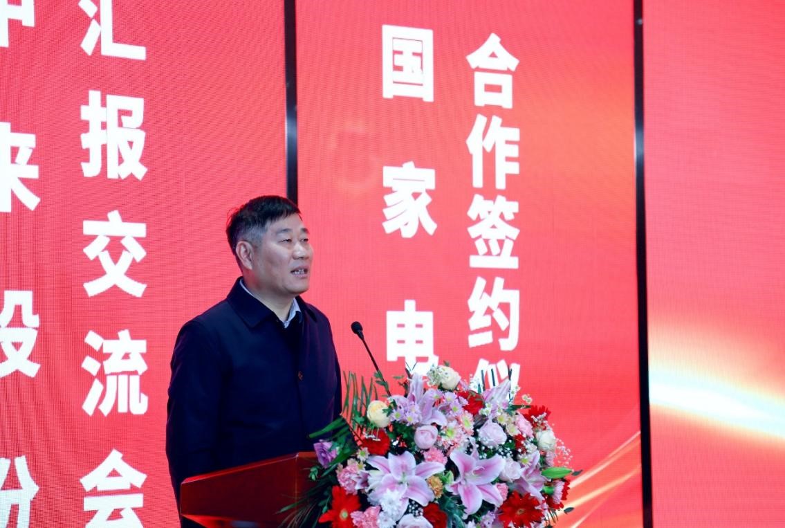 旋乐吧808(中国)有限公司官网