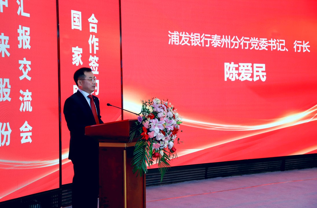 旋乐吧808(中国)有限公司官网