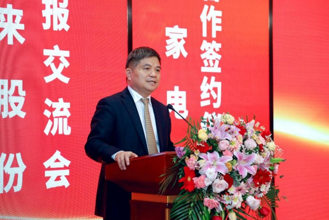旋乐吧808(中国)有限公司官网