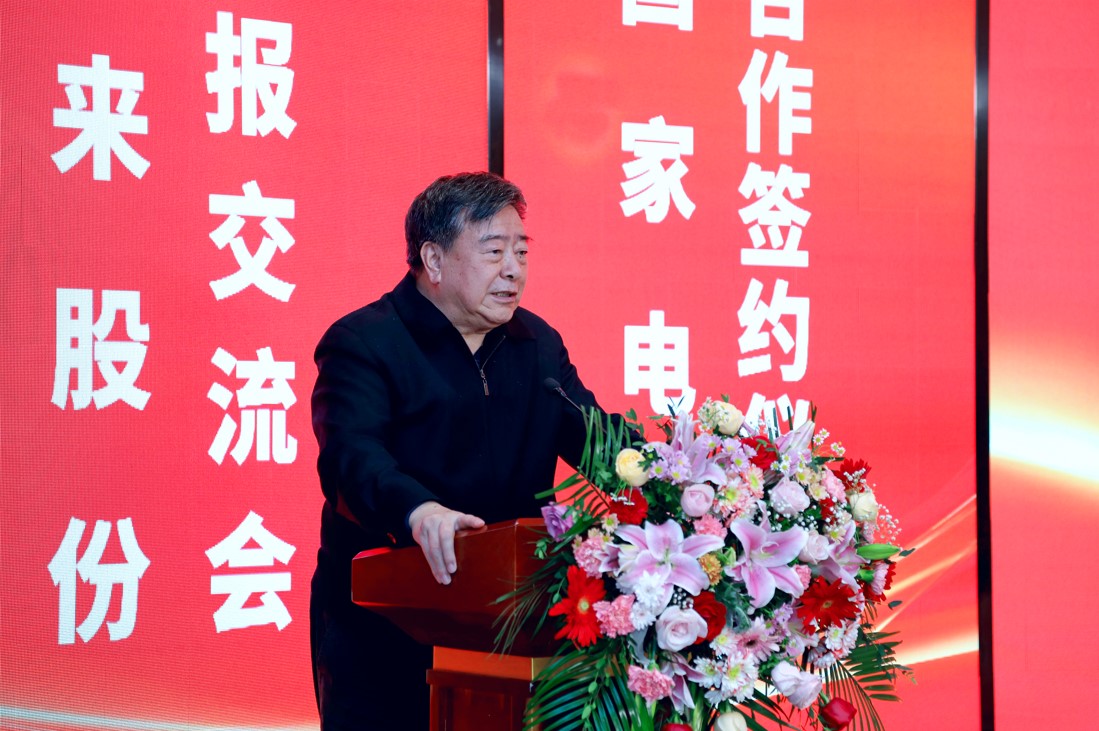 旋乐吧808(中国)有限公司官网