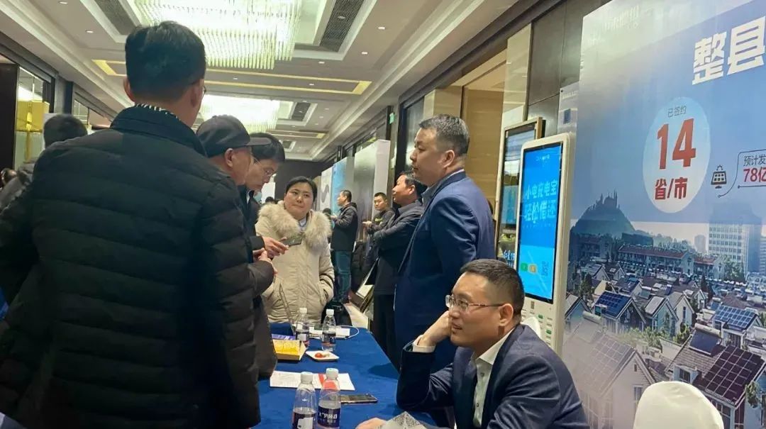 旋乐吧808(中国)有限公司官网