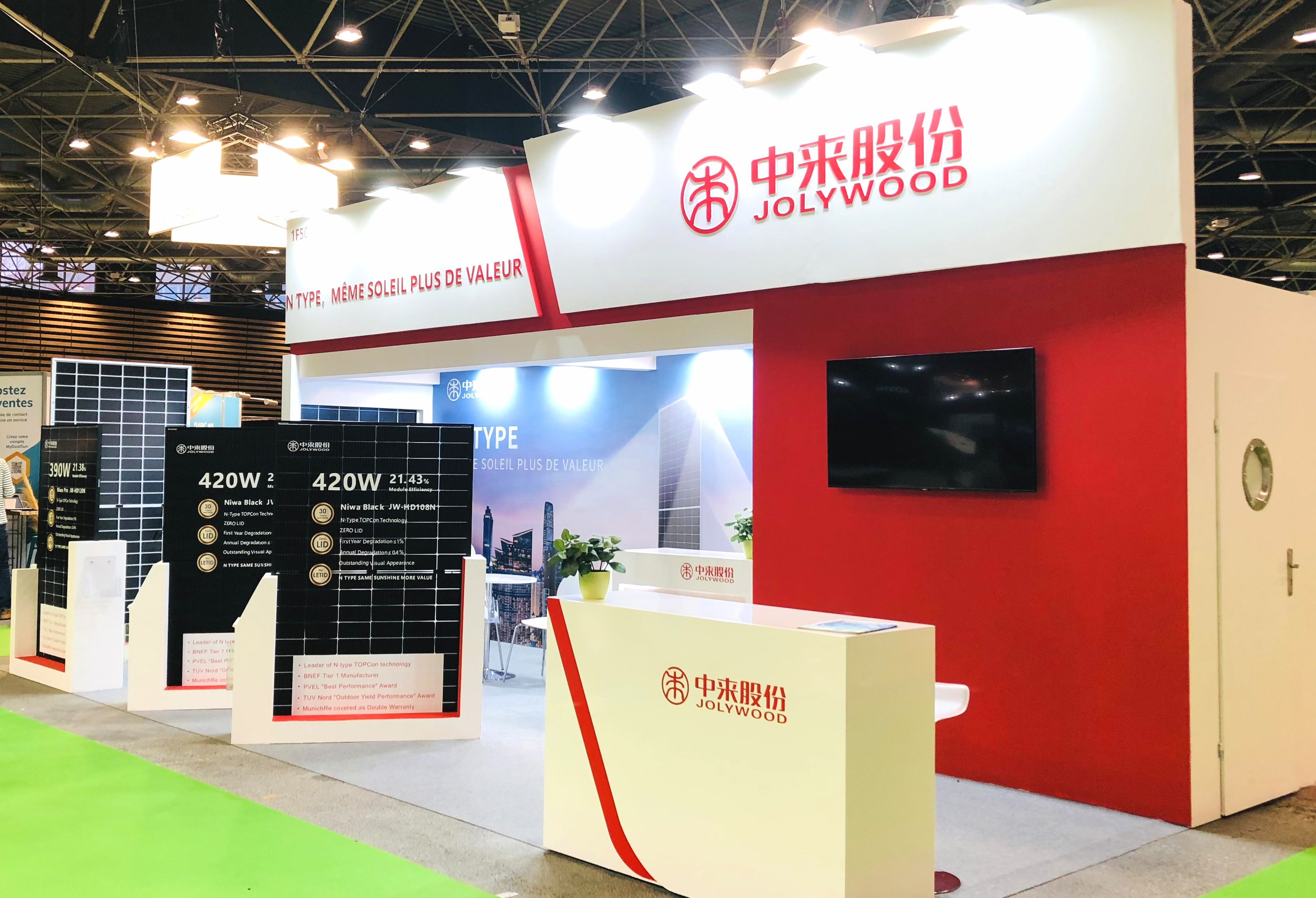 旋乐吧808(中国)有限公司官网