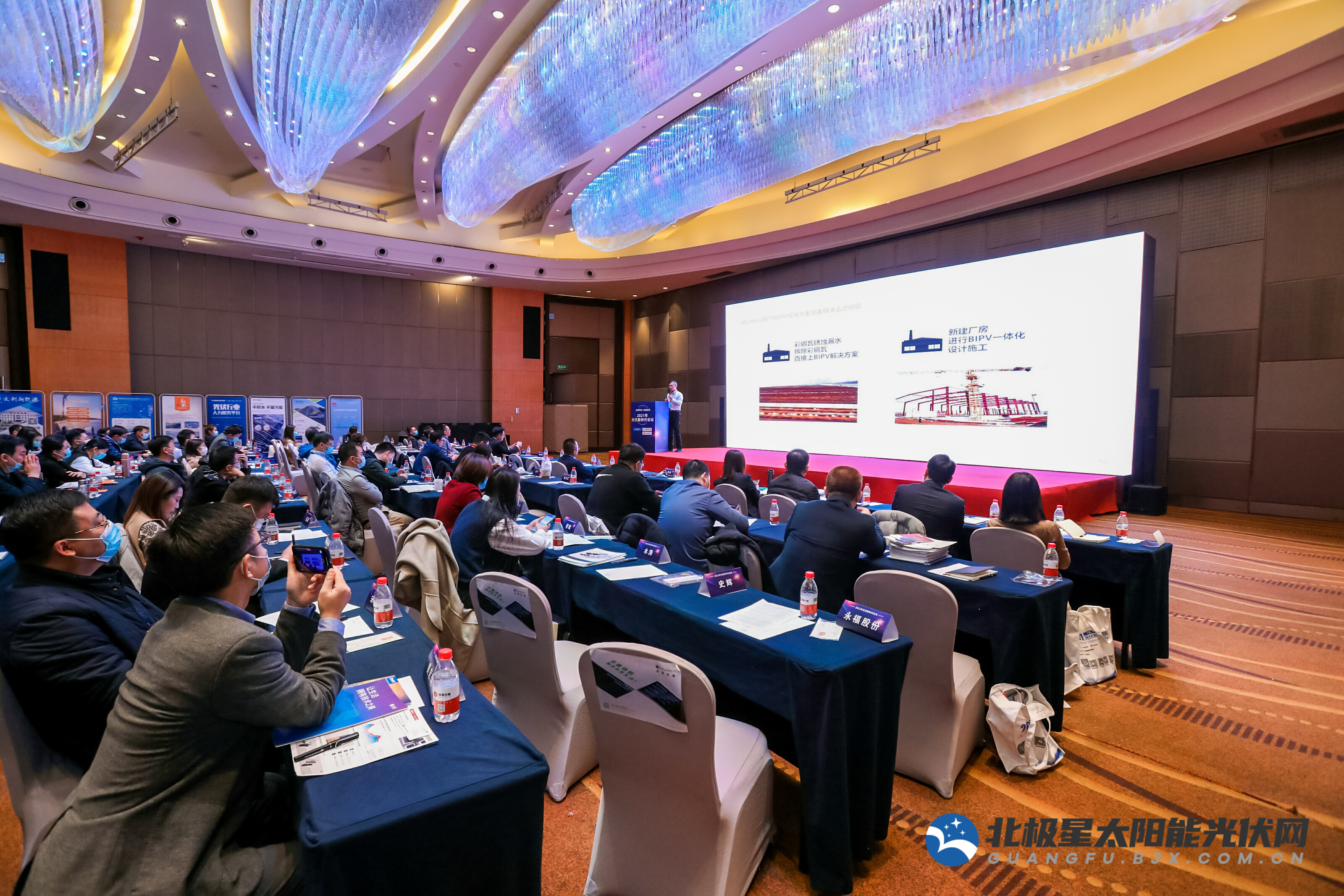 旋乐吧808(中国)有限公司官网