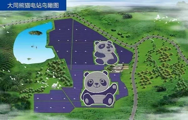 旋乐吧808(中国)有限公司官网