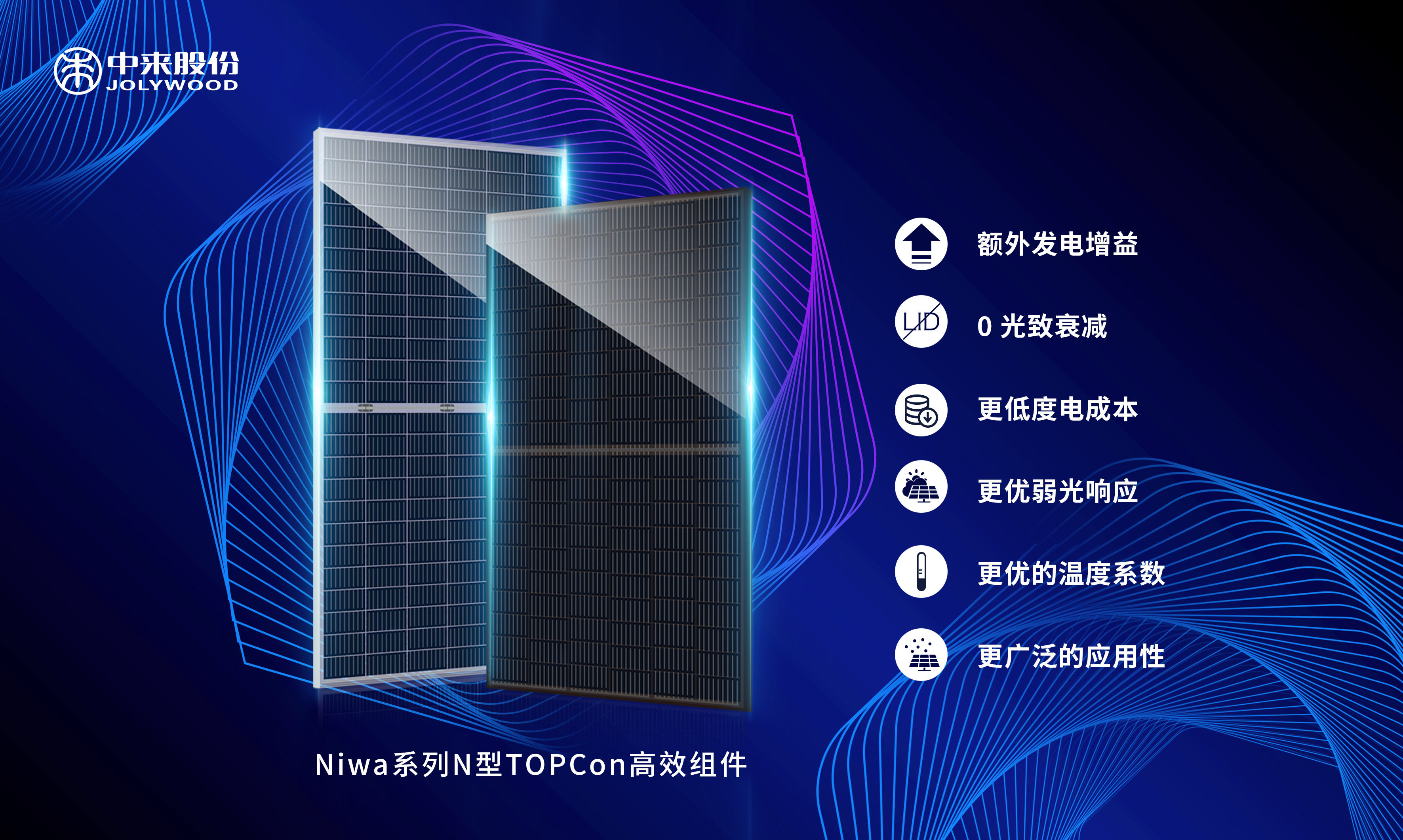旋乐吧808(中国)有限公司官网