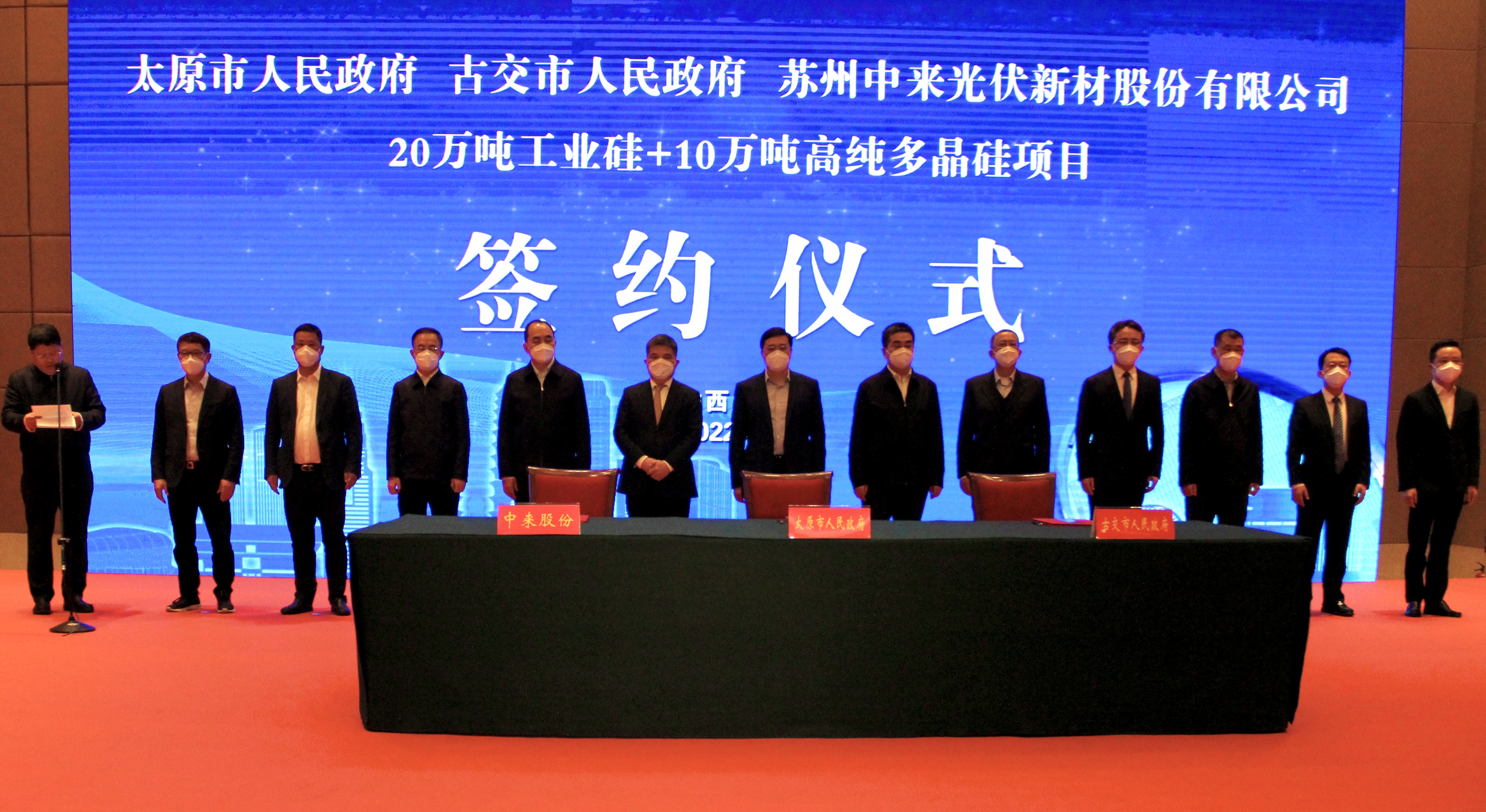 旋乐吧808(中国)有限公司官网
